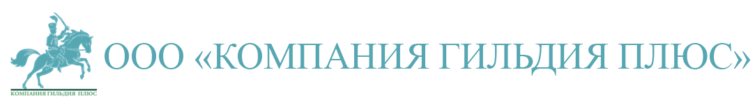 На главную