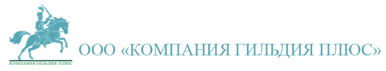 На главную